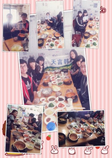 <font color='#0000FF'>��27��ȫ���ư��n</font>